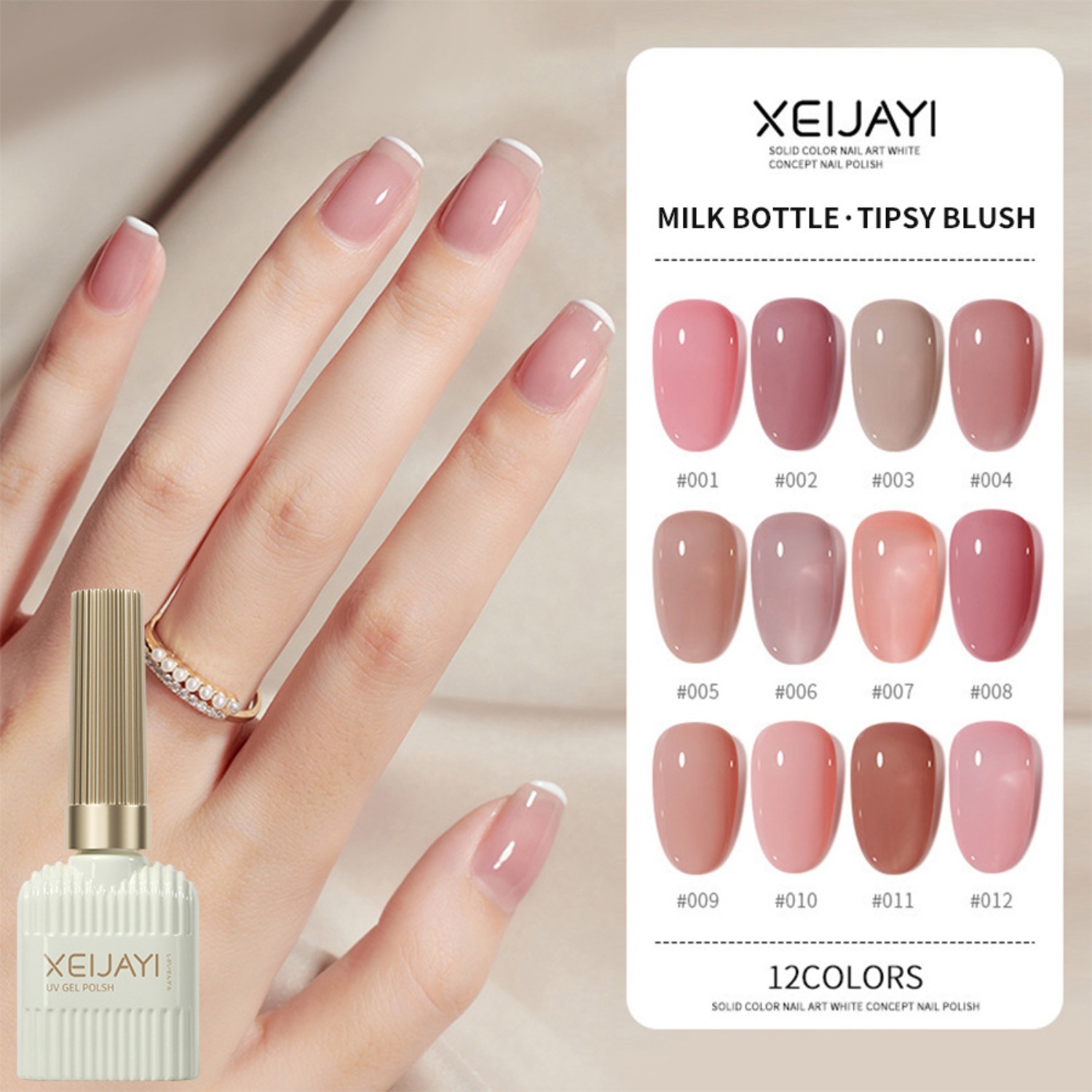 Nail Art Natural Pink - 1-12pcs 15ml Nude Pink Gel Nail