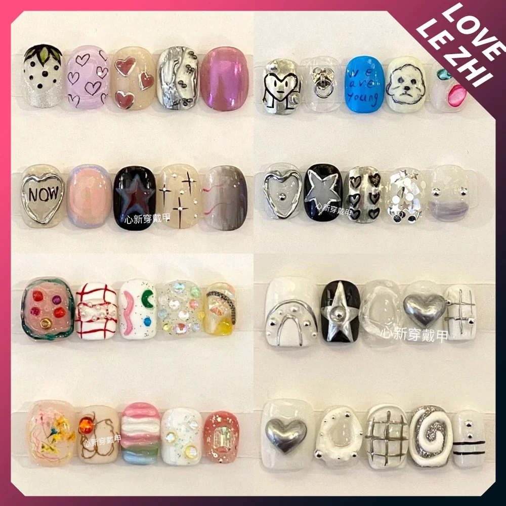 Nail Art Xs - 10Pcs Diy Creativity Funny Mash-Up Color