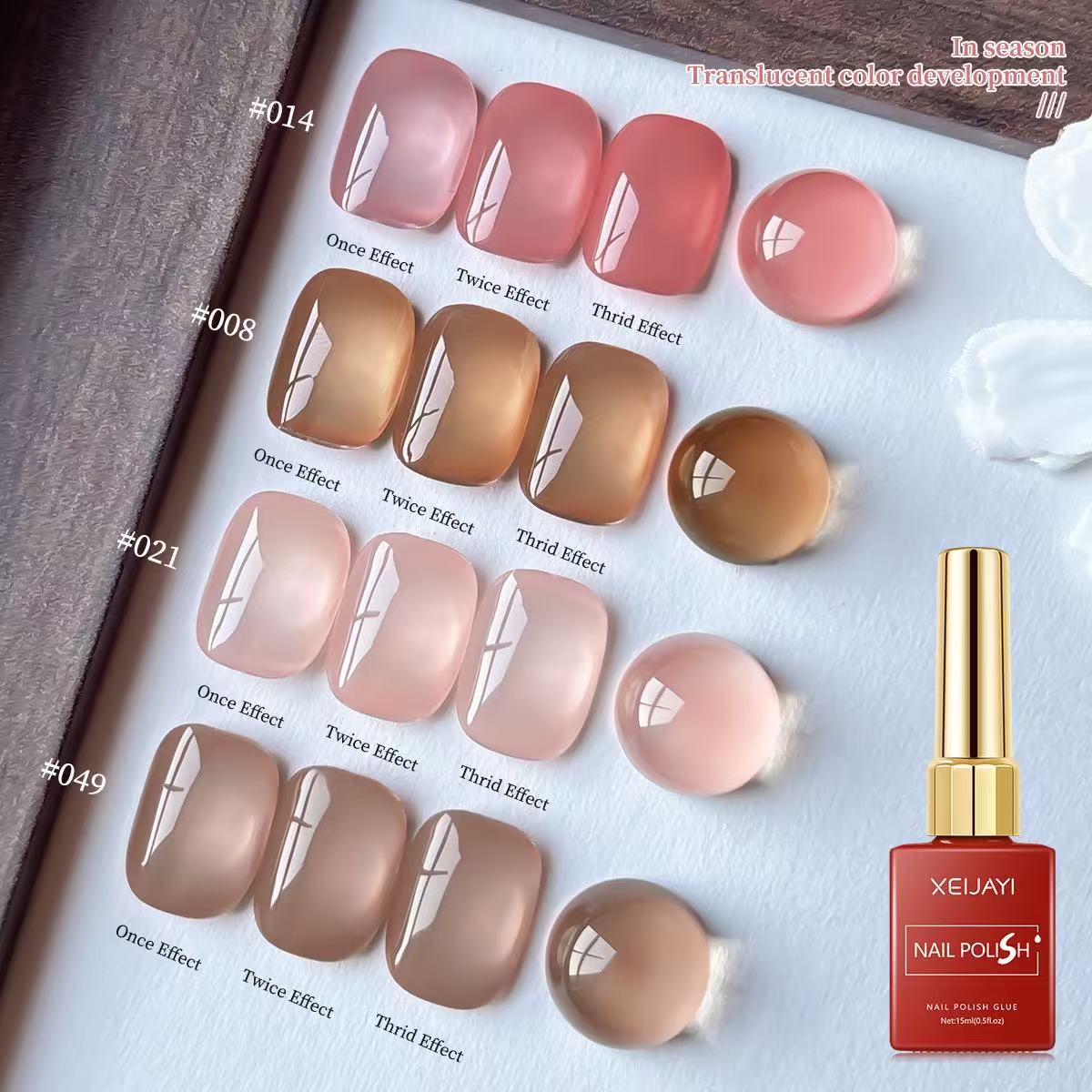 Nail Art Natural Pink - XEIJAYI 4 Colors Jelly Gel Nail