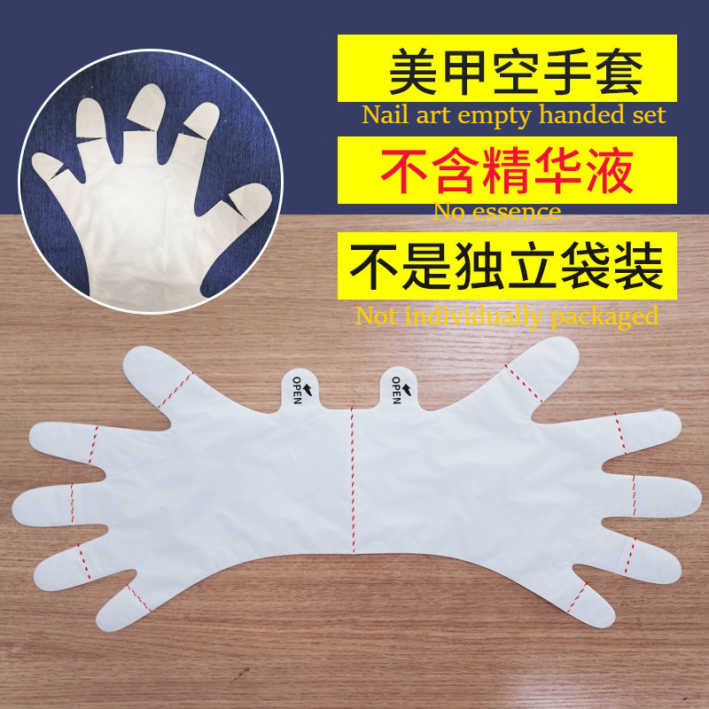 Nail Art Natural - Nail art hand mask moisturizing gloves