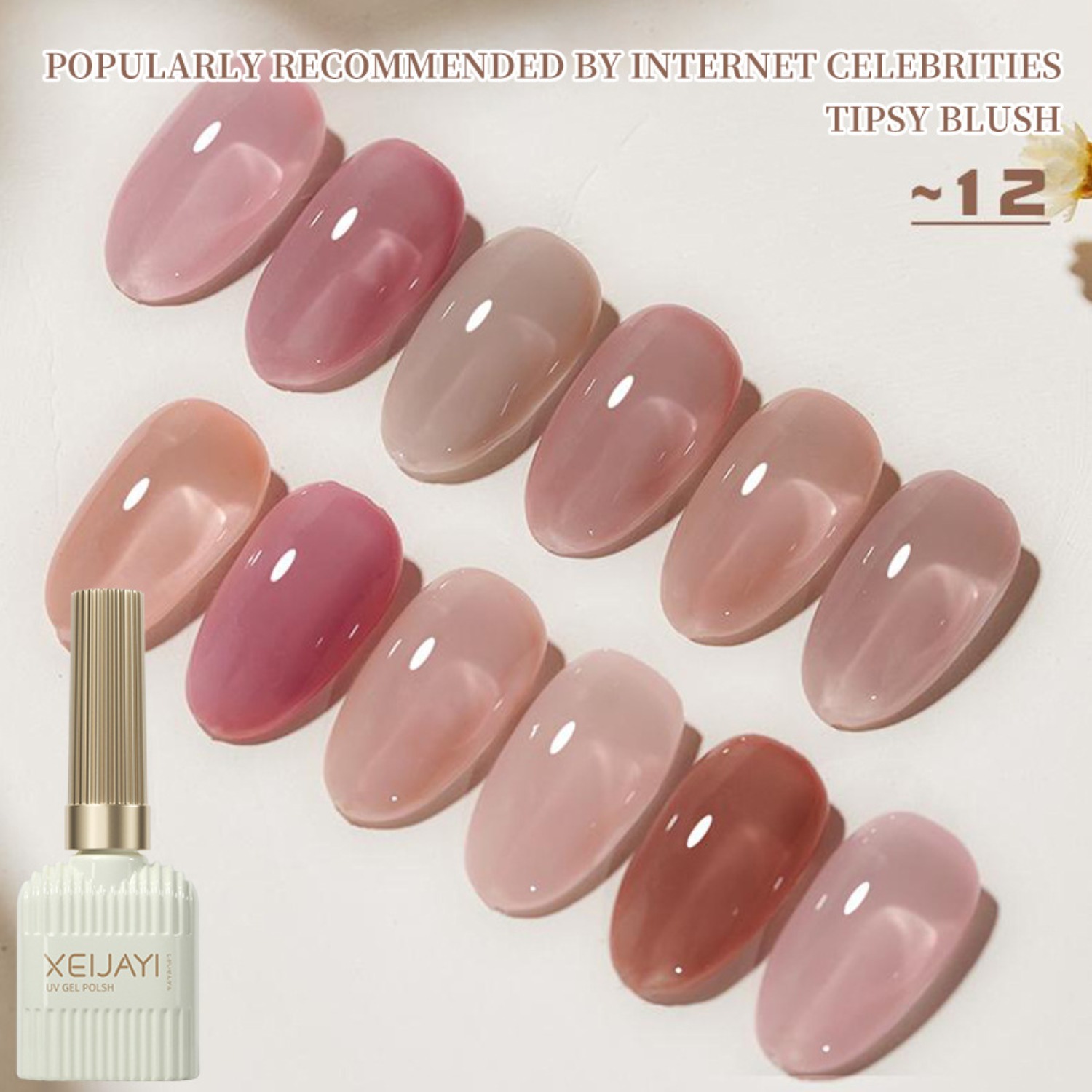 1-12pcs 15ml Nude Pink Gel Nai - Nail Art Natural Pink recension och pris