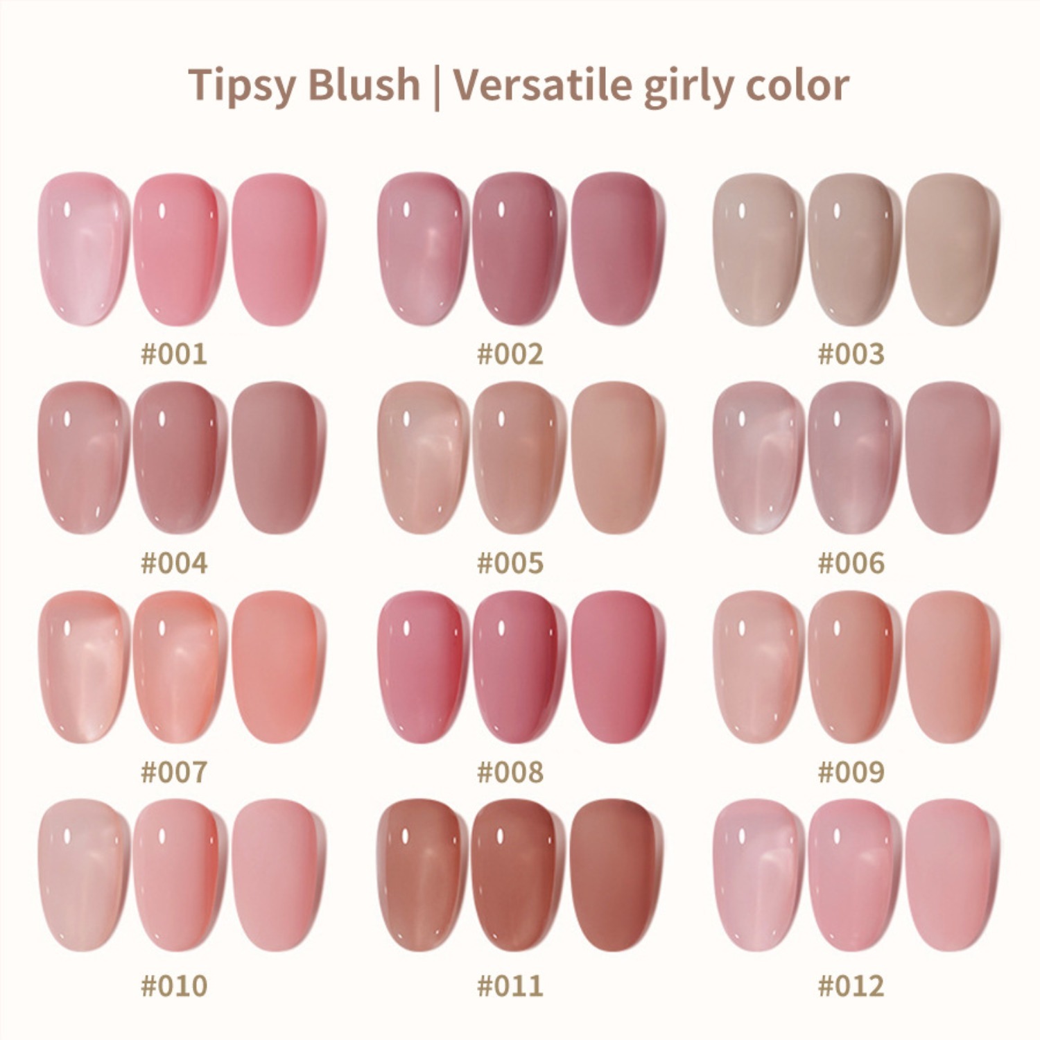 1-12pcs 15ml Nude Pink Gel Nai - Nail Art Natural Pink recension och pris