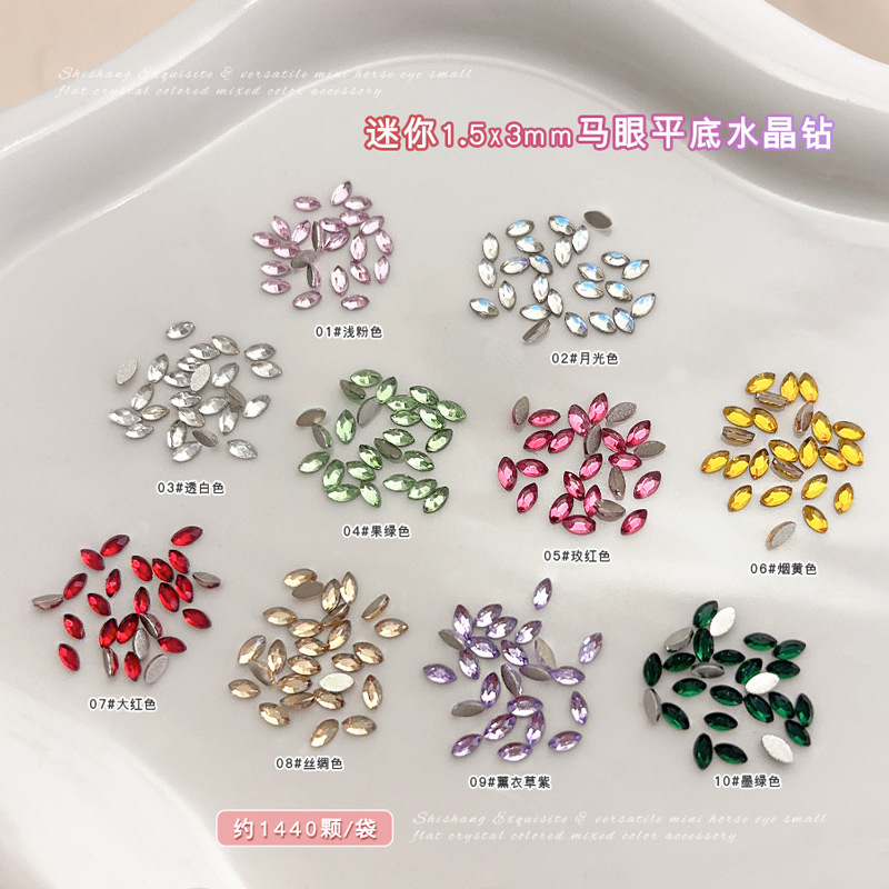 300/1440Pcs Mini flat back Mar - Nail Art Xs recension och pris