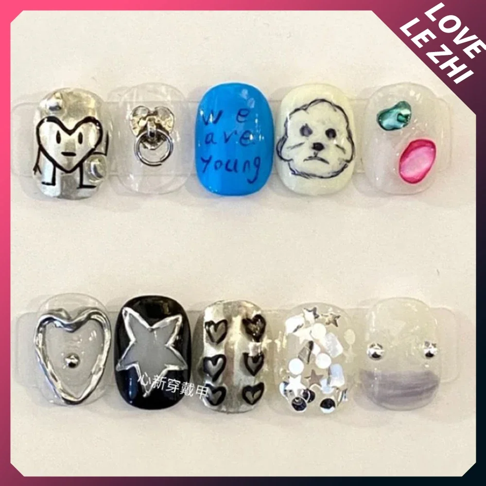 10Pcs Diy Creativity Funny Mas - Nail Art Xs recension och pris