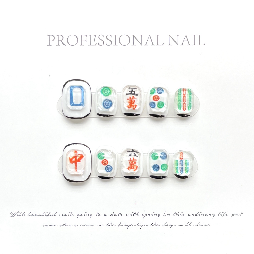 Handmade Short Chinese Mahjong - Nail Art Xs recension och pris