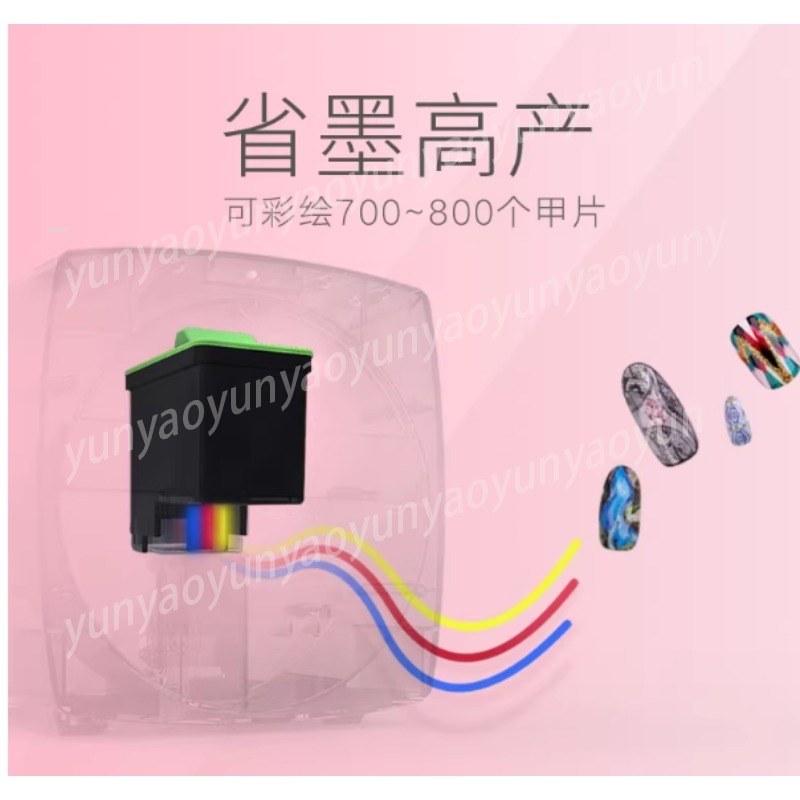 FM10 SM10 Nail Art Printer Ink - Nail Art Painting recension och pris