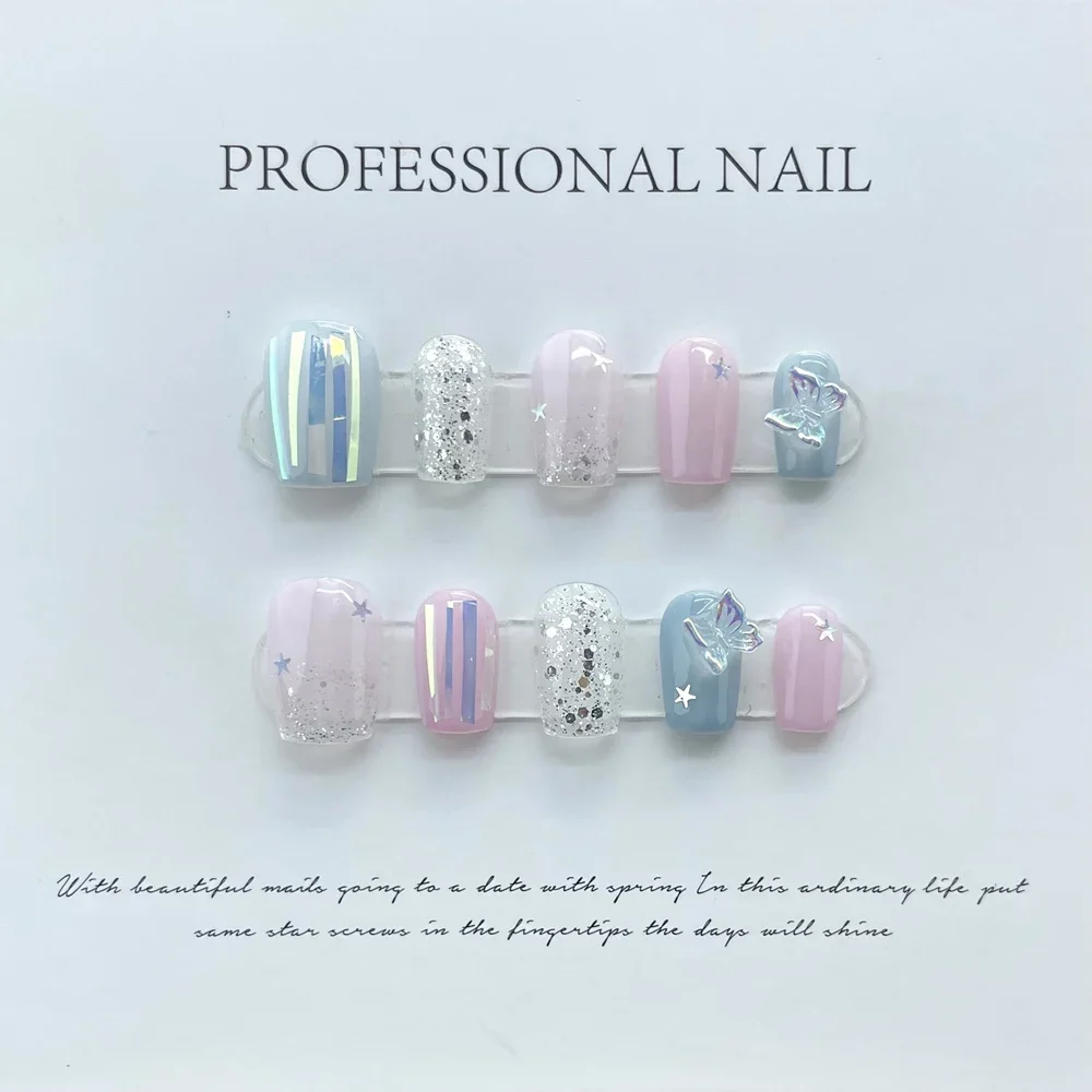 Handmade Short False Nails Pre - Nail Art Xs recension och pris