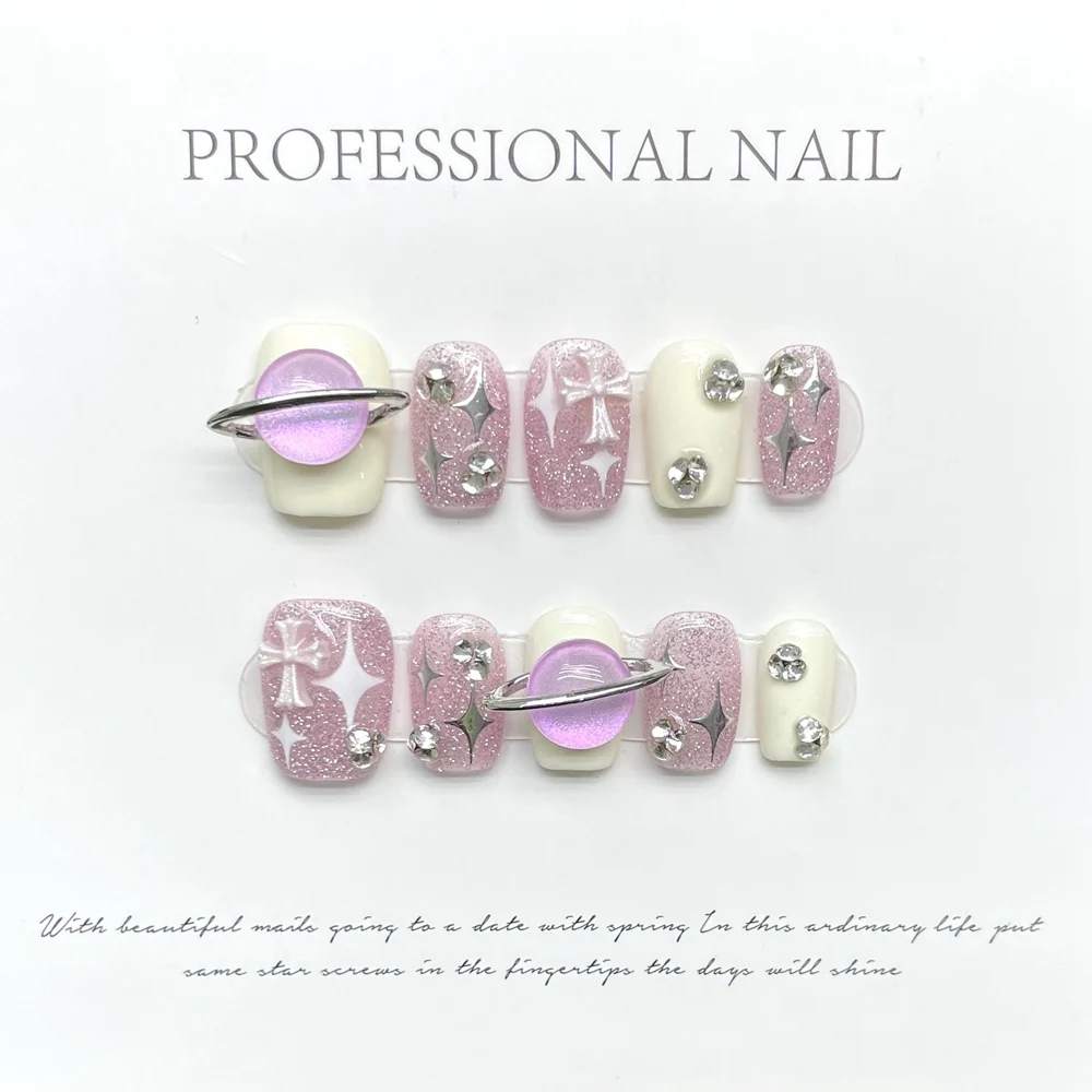 Handmade Short False Nails Pre - Nail Art Xs recension och pris